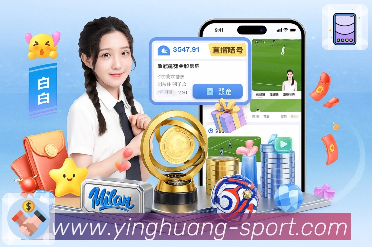 快读比分