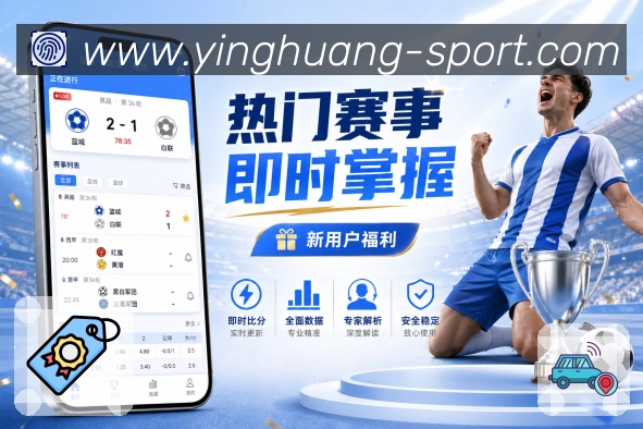 回放集锦
